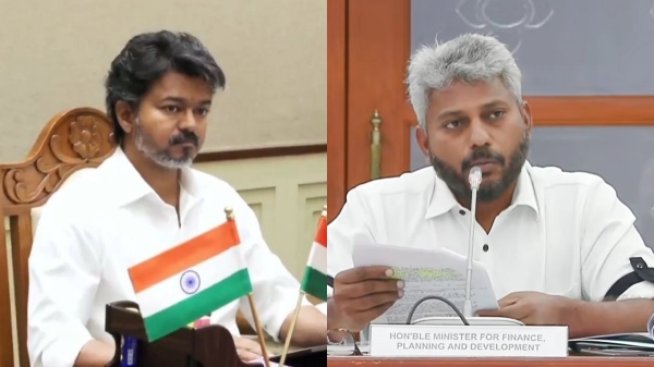 TN Finance Minister TN Finance Minister