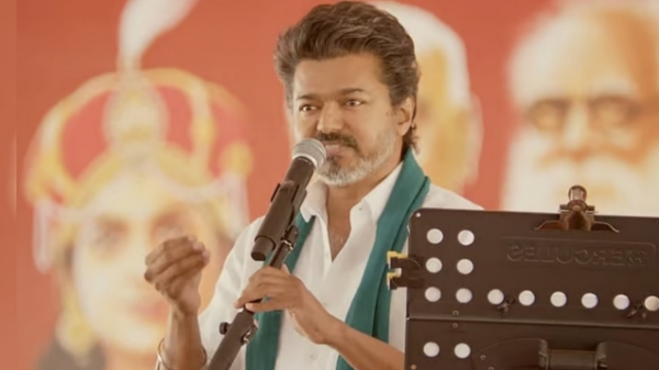 tvk vijay tvk vijay