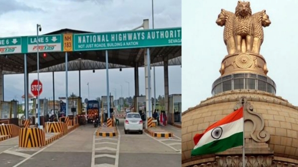 toll automobile