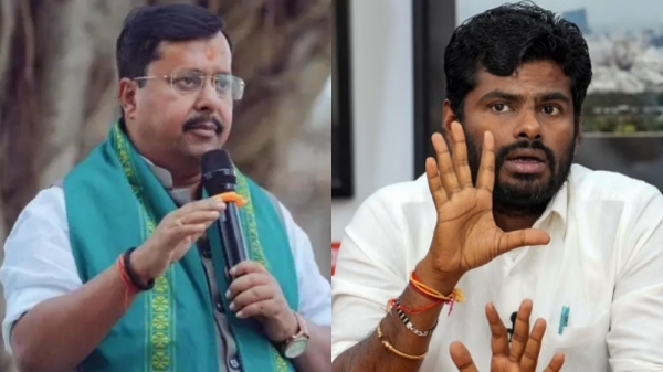 annamalai bjp