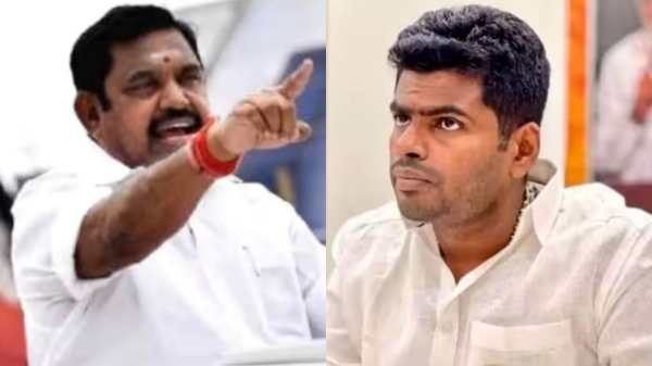 Annamalai bjp edappadi palaniswami