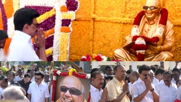 DMK News MK Stalin Anbagam DMK Cadres Chennai Politics Tamil Nadu Politics DMK Event Party Flag Pole