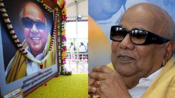 Kalaignar Karunanithi dmk Stalin