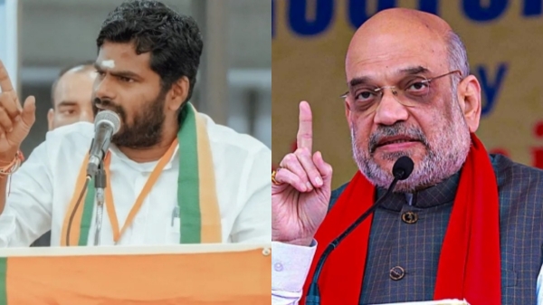 Annamalai BJP Amit Shah Nainar Nagendran