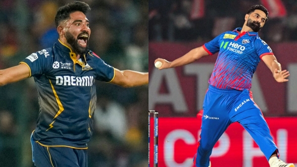 IND vs AFG Mohammed Siraj Shubman Gill