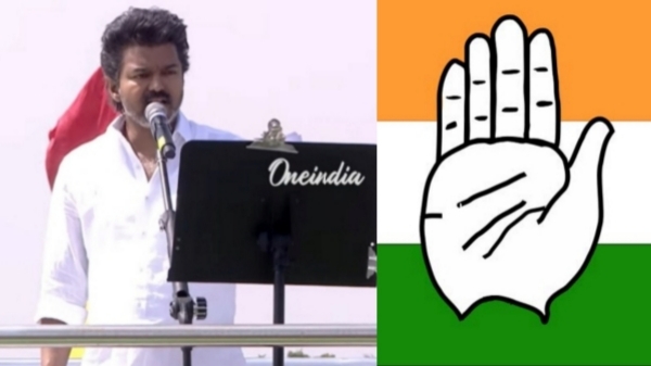 Congress Gets Rajya vijay