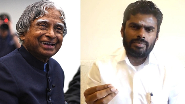 Annamalai bjp Abdulkalam