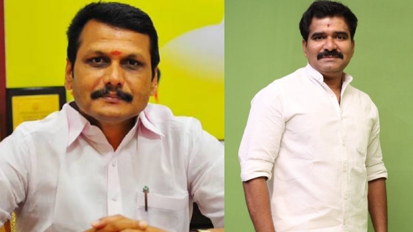 Senthil Balaji CTR Nirmal Kumar tvk