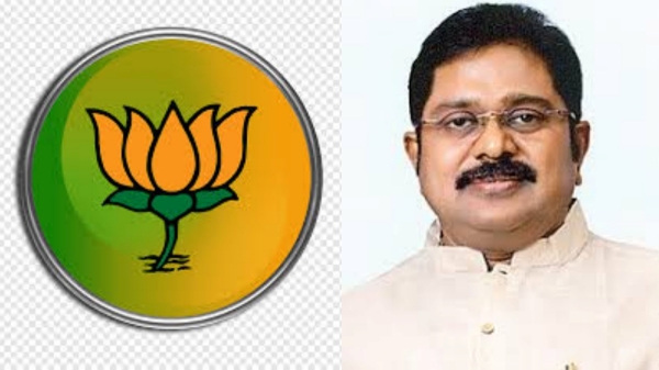 TTV Dinakaran AMMK BJP Tamil Nadu AMMK Leaders Exit Tamil Nadu Politics Dinakaran News