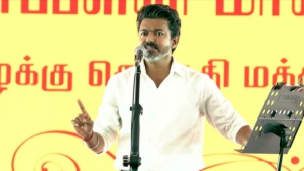 TVK vijay
