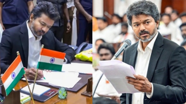 TVK vijay