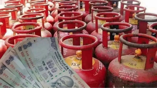 gas cylinder LPG