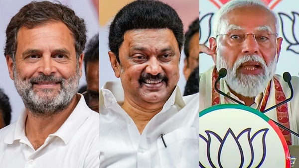 DMK BJP MK Stalin Rahul Gandhi Congress Tamil Nadu Political News DMK BJP MK Stalin Rahul Gandhi Congress Tamil Nadu Political News