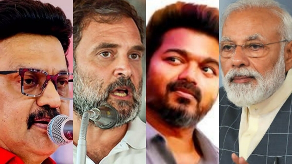 DMK MK Stalin INDIA Alliance Congress Strategy Tamil Nadu Politics DMK MK Stalin INDIA Alliance Congress Strategy Tamil Nadu Politics