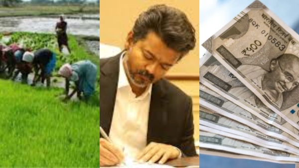 Cooperative crop loan waiver Tamil Nadu news Coimbatore farmers government order issue agriculture policy confusion farmer protest India