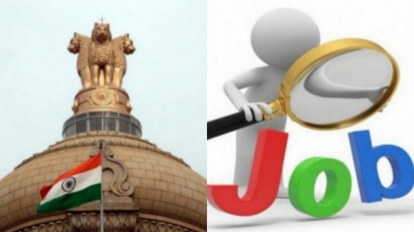AAICLAS job jobs employment AAICLAS job jobs employment