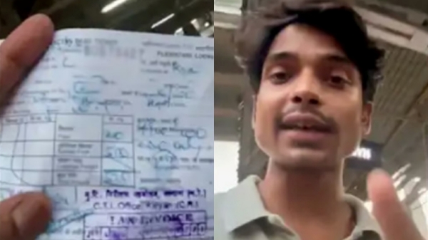 Train Delay Platform Ticket Indian Railways Railway Rules Passenger Rights Railway News Travel News Viral News Train Delay Platform Ticket Indian Railways Railway Rules Passenger Rights Railway News Travel News Viral News