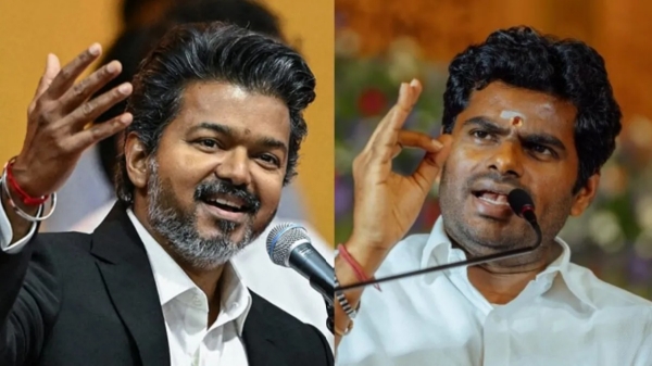 Annamalai Annamalai