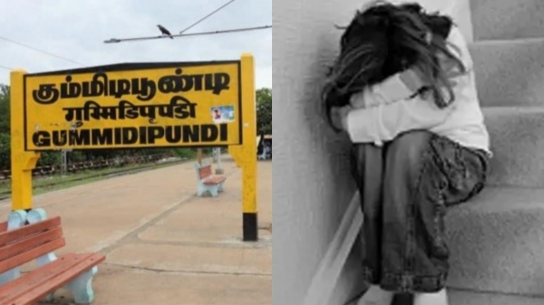 Tiruvallur