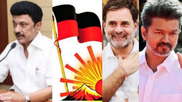 dmk rahul gandhi congress party tvk vijay tamil nadu politics dmk congress congress tvk alliance political controversy breaking political news dmk rahul gandhi congress party tvk vijay tamil nadu politics dmk congress congress tvk alliance political controversy breaking political news