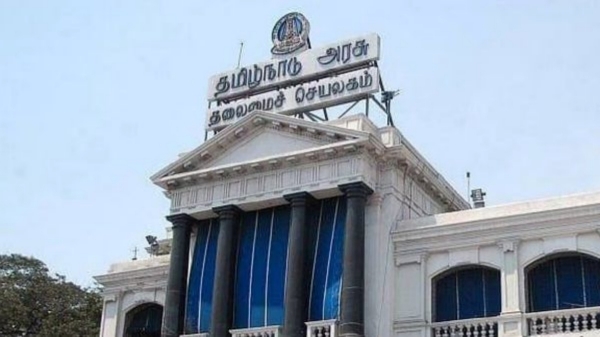Public Works Department Tamil Nadu Public Works Department Tamil Nadu