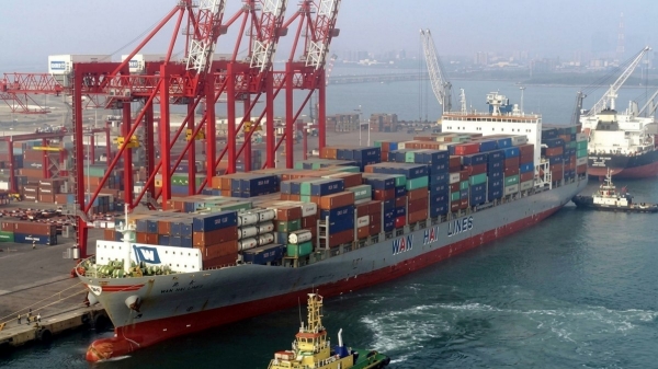 CBI Pension VOC Port CBI Pension VOC Port