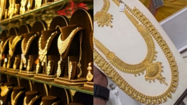 Gold Central Bank gold price Gold Central Bank gold price