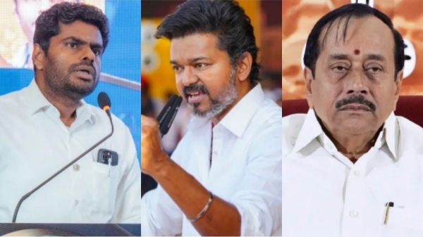 TVK government H Raja Vijay TVK Annamalai BJP Tamil Nadu politics TVK government H Raja Vijay TVK Annamalai BJP Tamil Nadu politics