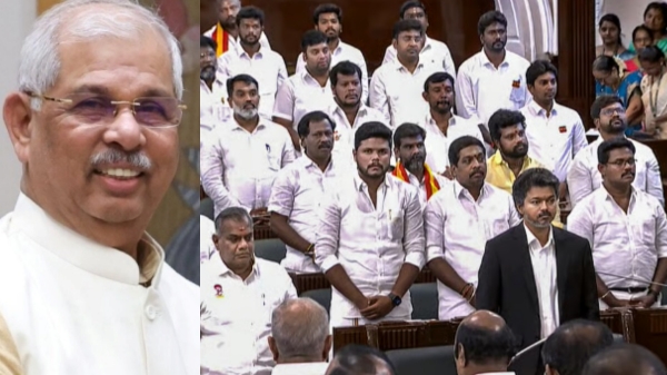 Tamil Nadu Governor vijay TVK Tamil Nadu Governor vijay TVK