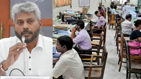 vijay Tamil Nadu Govt Govt Employees vijay Tamil Nadu Govt Govt Employees