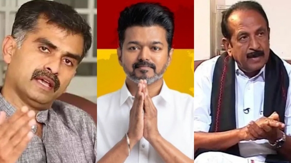 TVK MDMK vijay