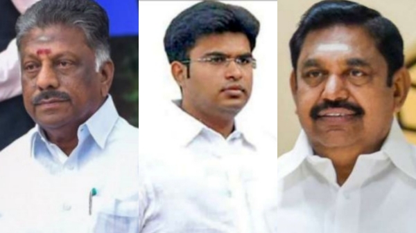 AIADMK Edappadi Palaniswami Mithun AIADMK Edappadi Palaniswami Mithun