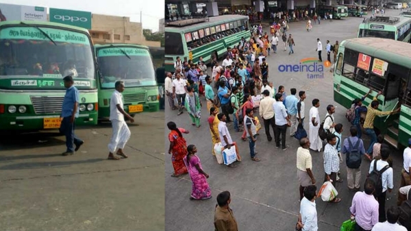 Tamil nadu bus bus fare tvk