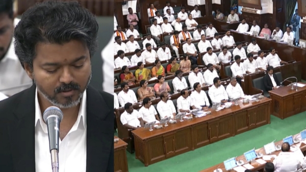 Tamil Nadu assembly  Mekedatu Dam  congress  TVK
