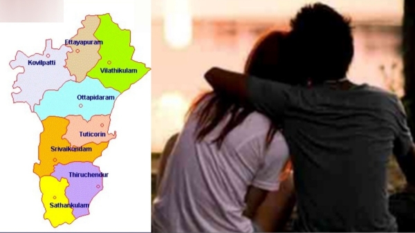 tuticorin pocso tuticorin pocso