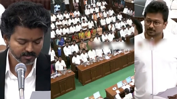 TVK DMK Udhayanidhi Stalin Tamil Nadu Assembly Assembly Clash Tamil Nadu Politics