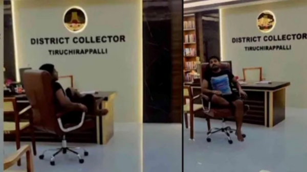 Trichy Collector Office Trichy Collector Room Viral Video District Administration Tamil Nadu News Trichy Collector Office Trichy Collector Room Viral Video District Administration Tamil Nadu News