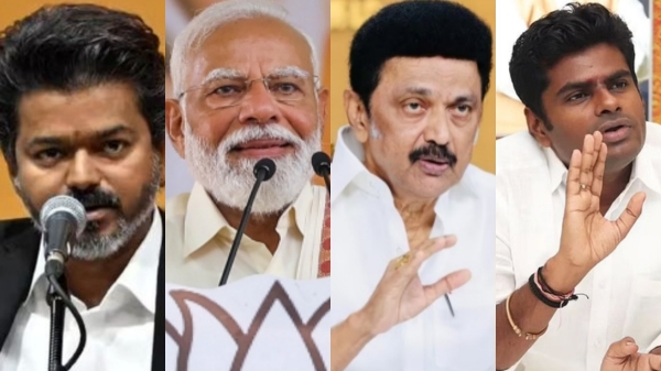 joseph vijay narendra modi joseph vijay narendra modi