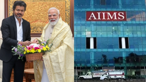 AIIMS Coimbatore AIIMS Coimbatore