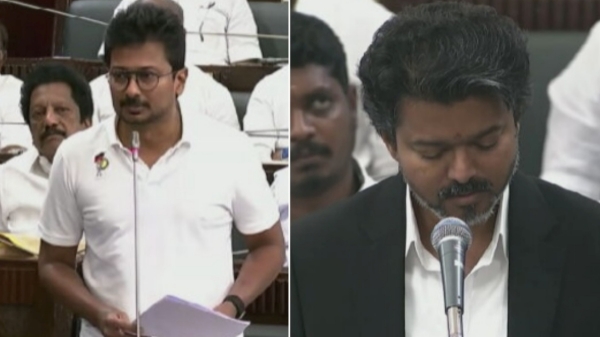 tamil nadu assembly udhayanidhi tamil nadu assembly udhayanidhi