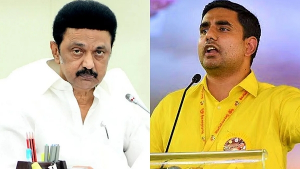 Tamil nadu TVK DMK