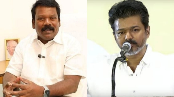 Congress Selvaperunthagai tvk