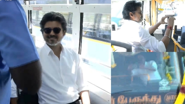 VIjay TVK Bus