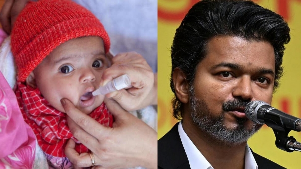 Polio Tamil Nadu Vijay