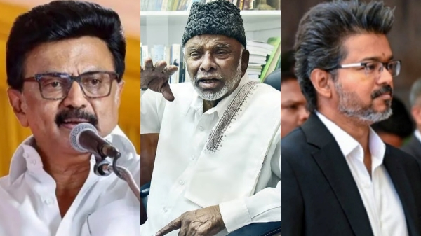 kader mohideen iuml