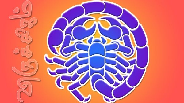 Viruchigam lucky zodiac signs weekly rasi palan