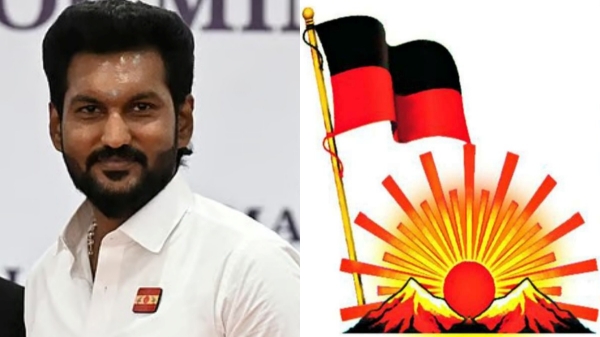 DMK Chennai Protest