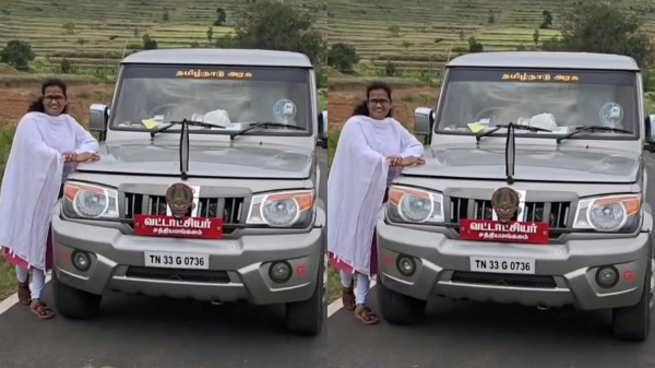 Sathyamangalam Tahsildar Jamuna Rani Erode District Government Vehicle Instagram Reels Viral Video Revenue Department Tamil Nadu News