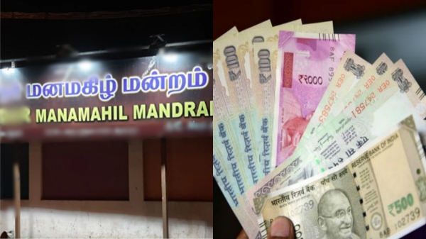 FL2 Club Special Fee
