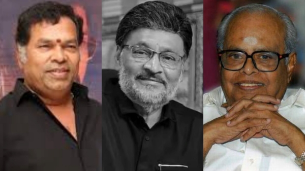 Mayilsamy Bhagyaraj State Honours Bhagyaraj Funeral Tamil Cinema Kollywood News Government Honours Celebrity News Tamil Nadu News Funeral Ceremony